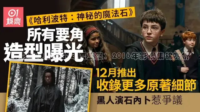 樱花视频动漫完整版观看