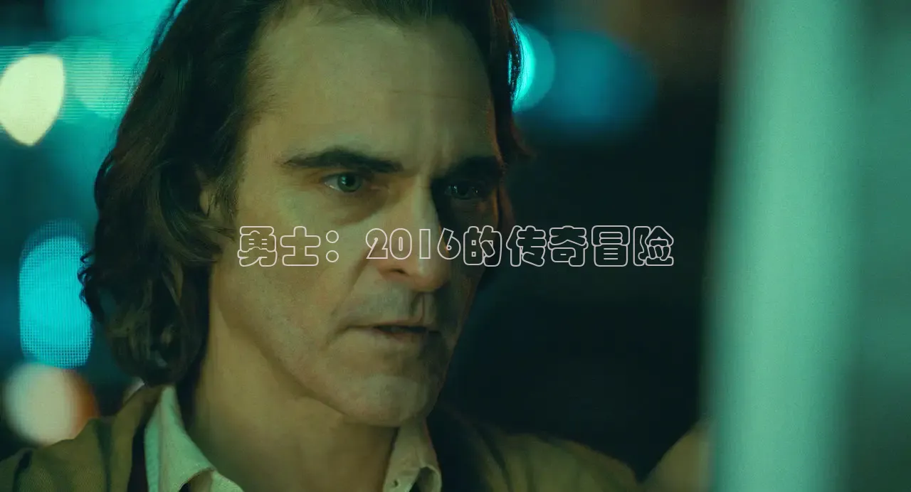 樱花视频动漫完整版观看