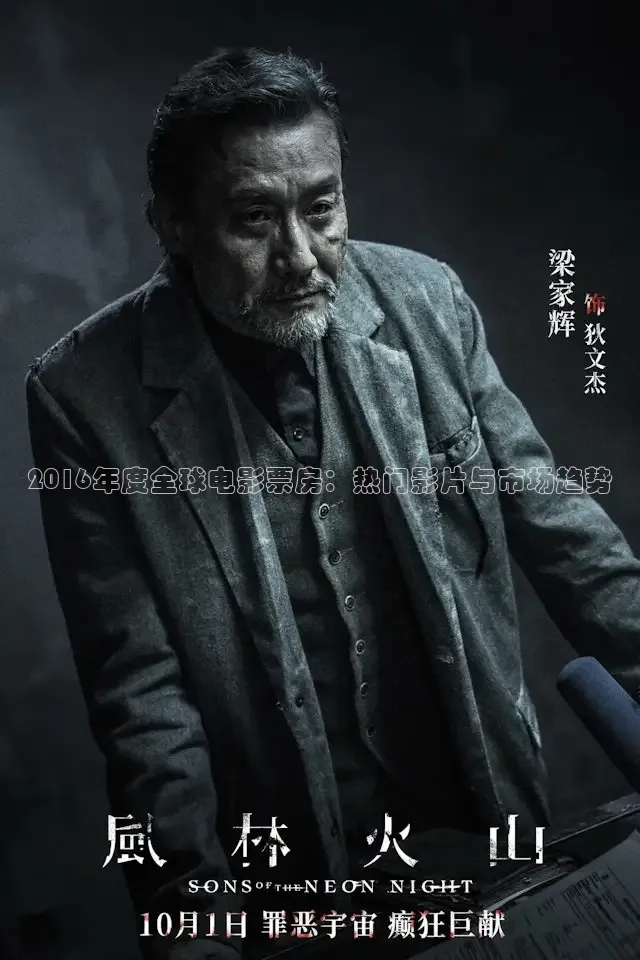 樱花视频在线观看免费高清电视剧