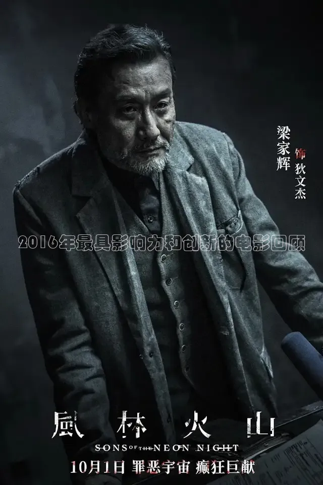 樱花视频高清免费看电视剧