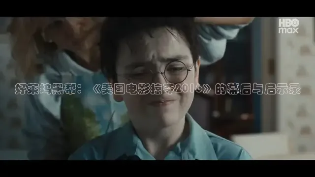 樱花视频动漫完整版观看