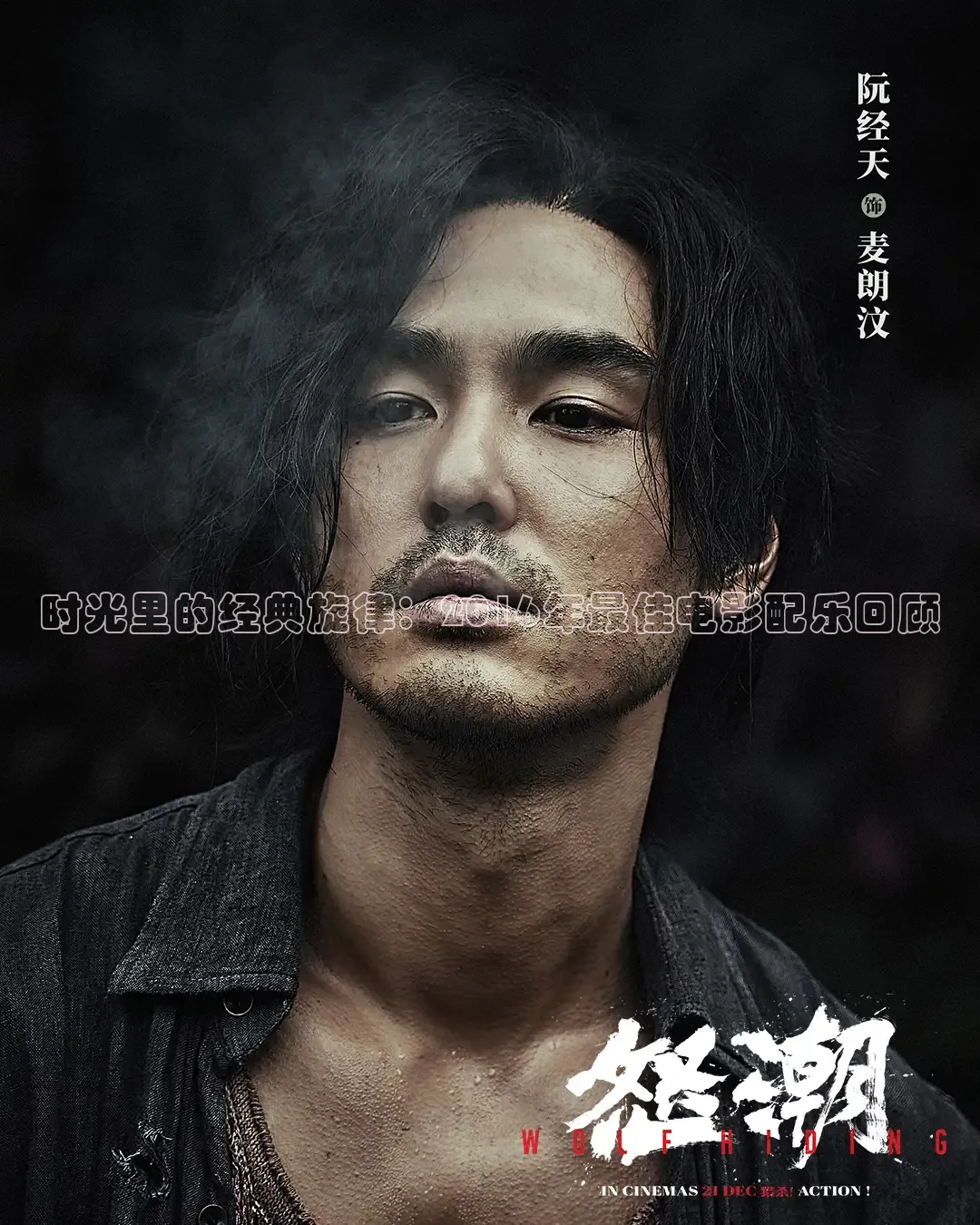 樱花视频高清免费看电视剧