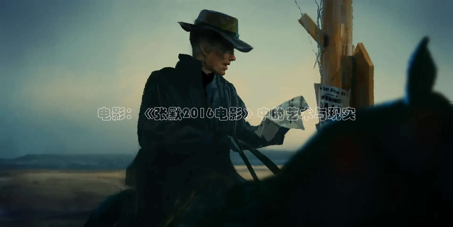 樱花视频在线观看电视剧高清免费